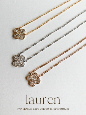 Lauren Necklace