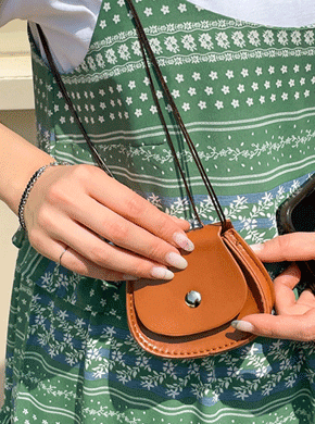Brown Mini Cross Bag