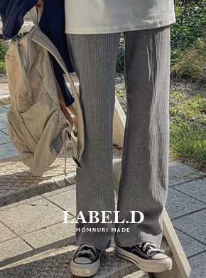 [LabelsD] Golden Velour Wide Pants*Maternity