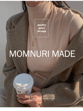 [LabelsD] Melotouch Paula Tee*Maternity