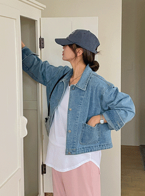 Maternity*Hader Denim Jacket