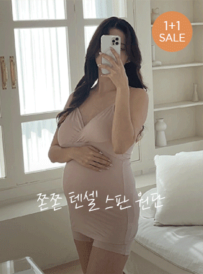 <BR><FONT COLOR=RED>★(Domestic production) The quality is different!!★</font><BR> 1+1 [M Secret] Tencel nursing bra for all-day comfort