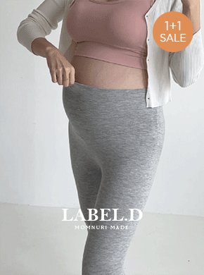1+1[LabelsD]Baby Mamnuri Leggings*Maternity