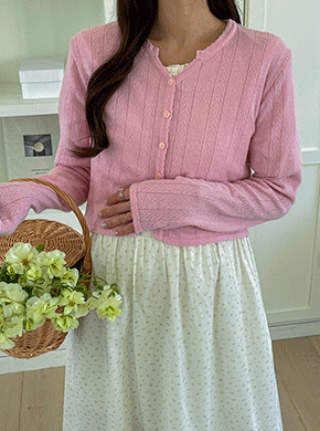 Maternity*Bamboo Lady Cardigan