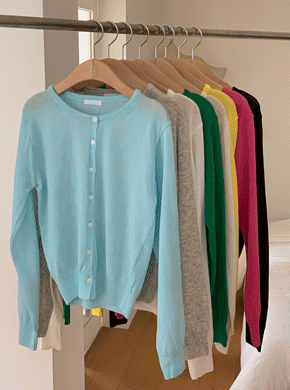 Maternity*Coreal Linen Cardigan