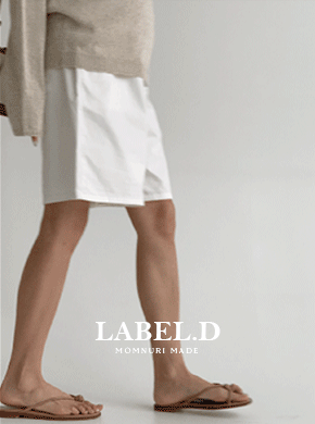 <FONT COLOR=RED>[15% discount for production opening]</font><BR> [LabelsD] Natural Cotton Wide Half Pants * Maternity