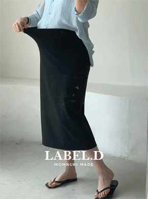 <FONT COLOR=RED>[15% Discount on Production Launch]</font><BR> [LabelsD] Summer Comfort Back Slit Long Skirt * Maternity