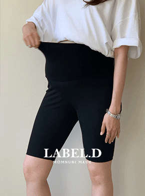 <FONT COLOR=RED>[10% discount for production opening]</font><BR> [LabelsD] Cooling Bike 5-Part Leggings*Maternity
