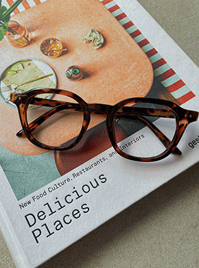 Leopard Rail Glasses