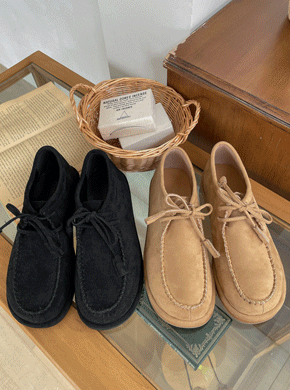 Suede Loafers Mocha Shoes