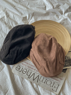 Suede hunting cap