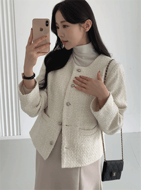 Maternity*Eluna Tweed Jacket