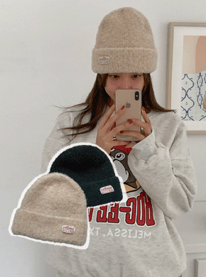 Aimi Beanie