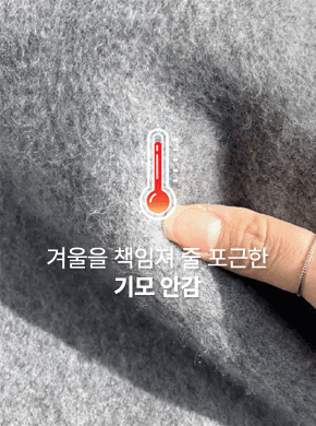 <FONT COLOR=RED>[20% discount for production opening]</font><BR> [LabelsD] One-top fleece two-way string Pants*Maternity