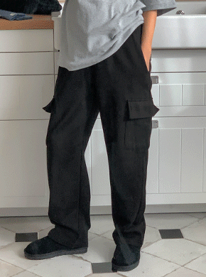 Maternity*Moeld napping cargo pants