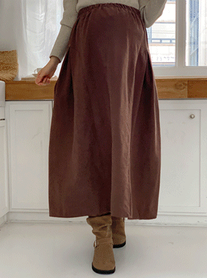 Maternity*Aurora quilting skirt