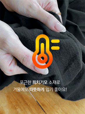 Maternity*Eve Bustier One Piece (napping lining)