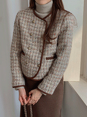 Maternity*Coco Tweed Quilted Jacket