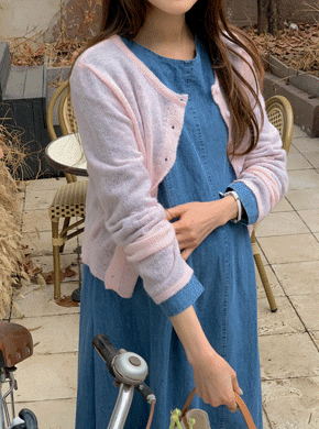 Maternity*Outlet Cotton Candy Cardigan