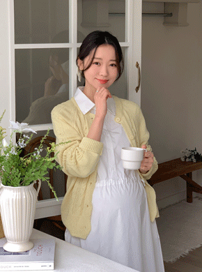 Maternity*Buckling Twiddle Cardigan