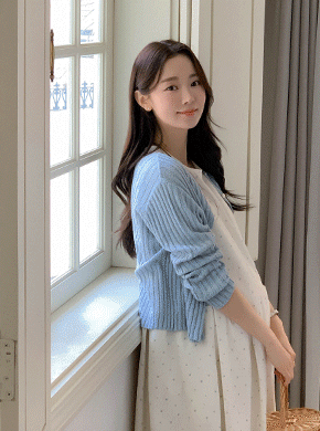 Maternity*Cheongnyanggolji Cardigan