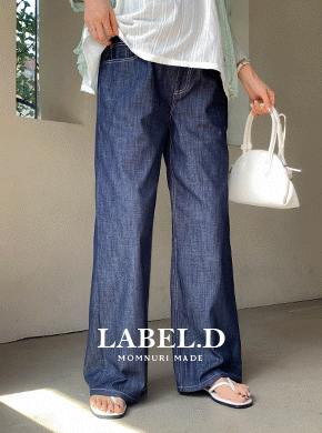<FONT COLOR=RED>[Production Open 15%]</font><BR> [LabelsD] Light Non-Fake Wide Denim*Maternity