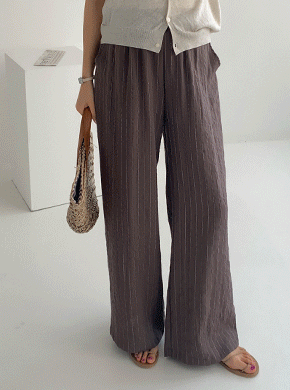 Maternity*Cooler Wide Stripe Pants