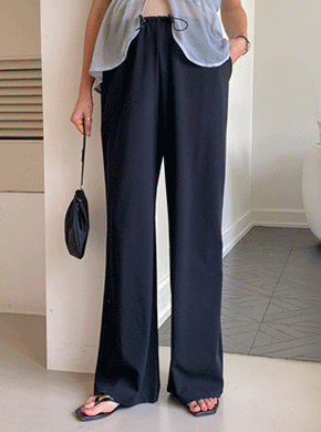 Maternity*Stopper-Free Wide Pants