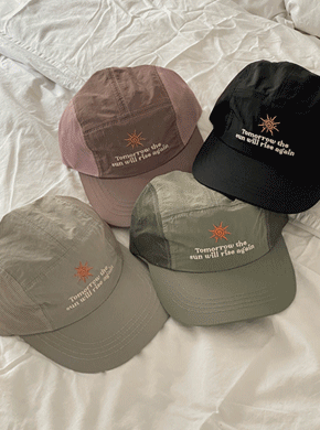 Mash Again Ball Cap