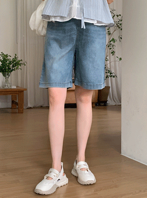 Maternity*Cooler Stopper Denim Shorts
