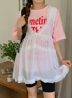 Maternity*Shumi Can-Can Vest